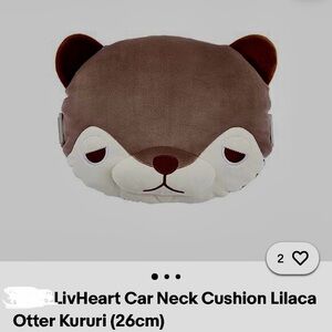 Lilac Otter Neck Cushion set of 2
